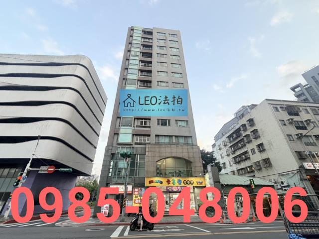 台北松山法拍屋法拍-0