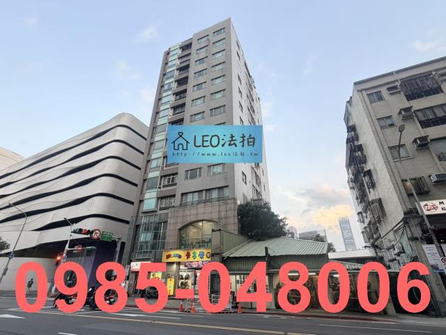台北松山法拍屋法拍-2
