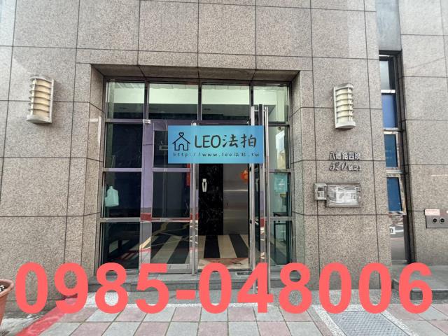 台北松山法拍屋法拍-4