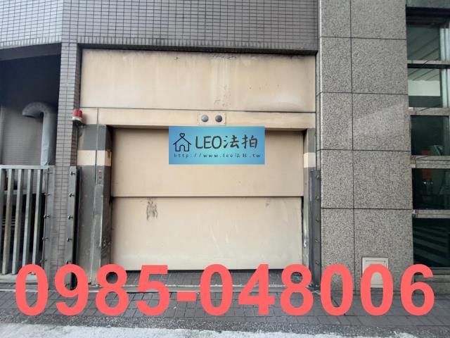 台北松山法拍屋法拍-5