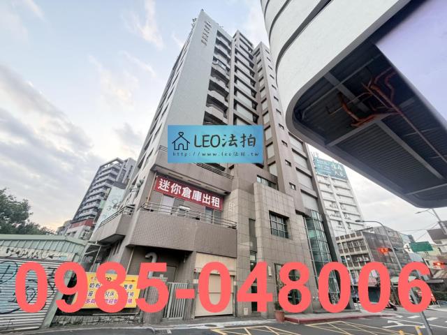 台北松山法拍屋法拍-3