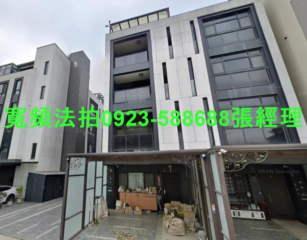 新竹縣新埔鎮福祿二街59號新竹法拍代標全台法拍代標保證金法拍