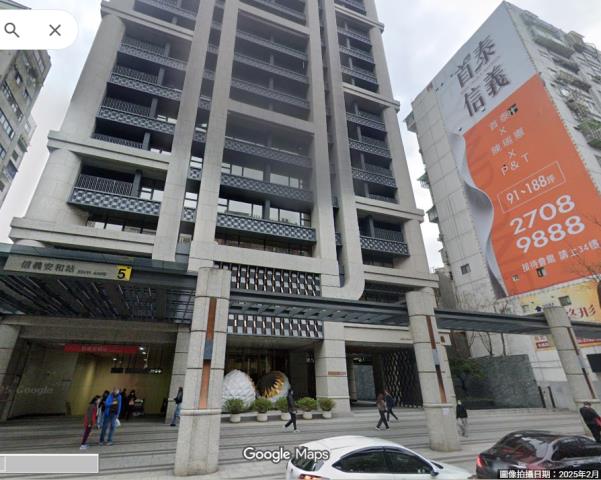 大安區法拍屋法拍-13