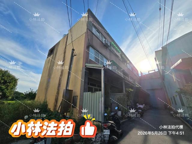 大雅法拍法拍屋-1