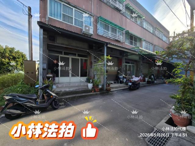 大雅法拍法拍屋-3