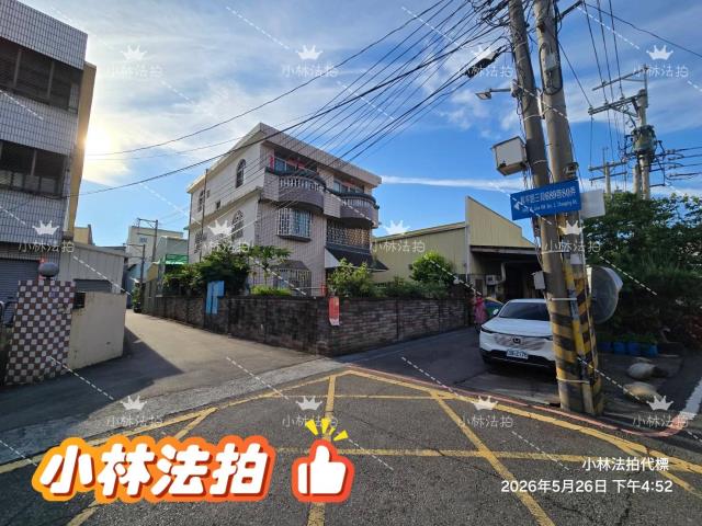 大雅法拍法拍屋-5