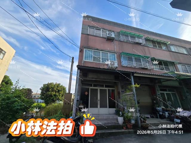 清水區高美路315巷87號法拍朝東南2樓透天農舍近三田國小