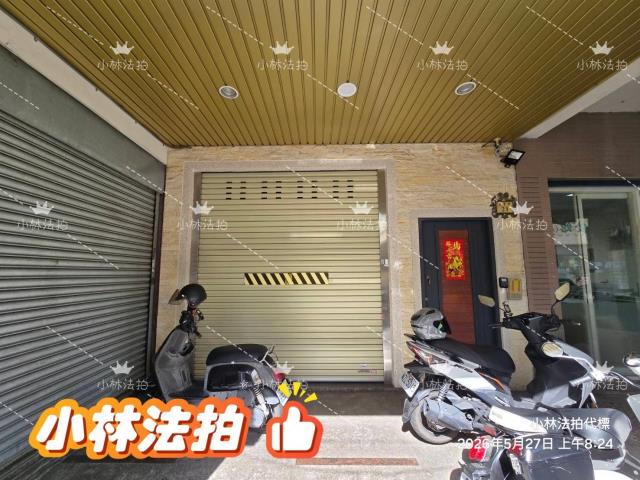 北區法拍屋法拍-0