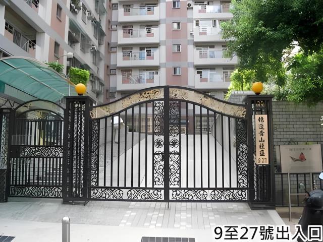 中和法拍法拍屋-0