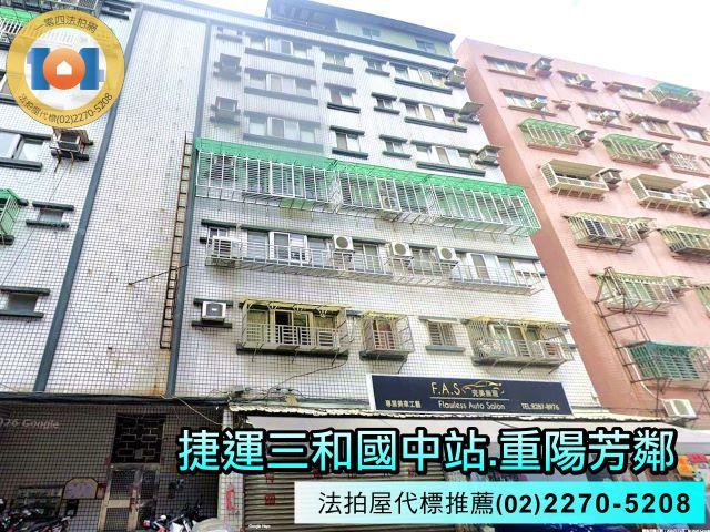 法拍資訊新北法拍屋淡水法拍屋淡水區興福寮77巷1