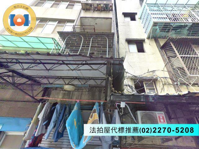 新北法拍法拍屋-1