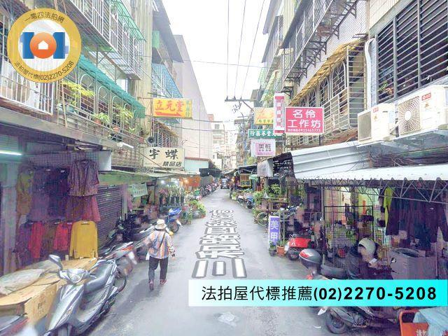 新北法拍法拍屋-0
