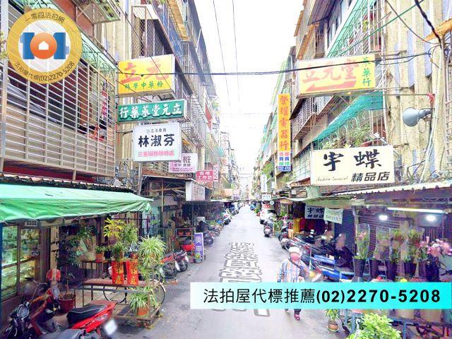 新北法拍法拍屋-2