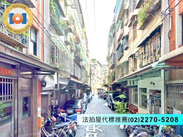 新北法拍屋法拍-2