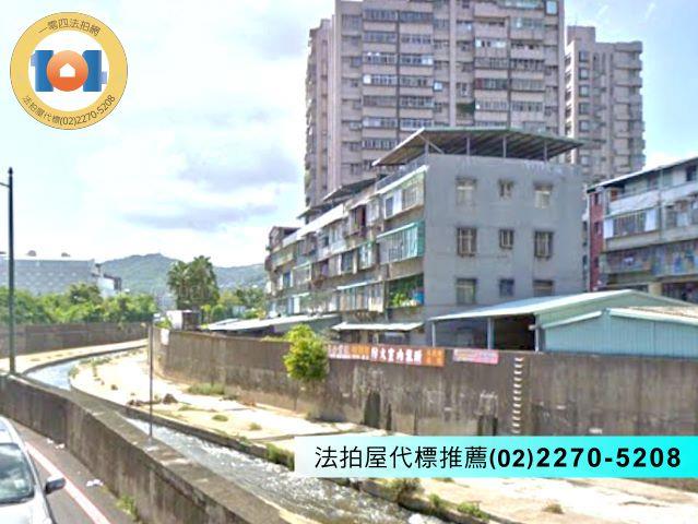 新北法拍屋法拍-5