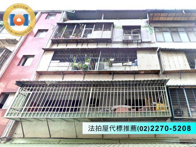 新北法拍屋法拍-0