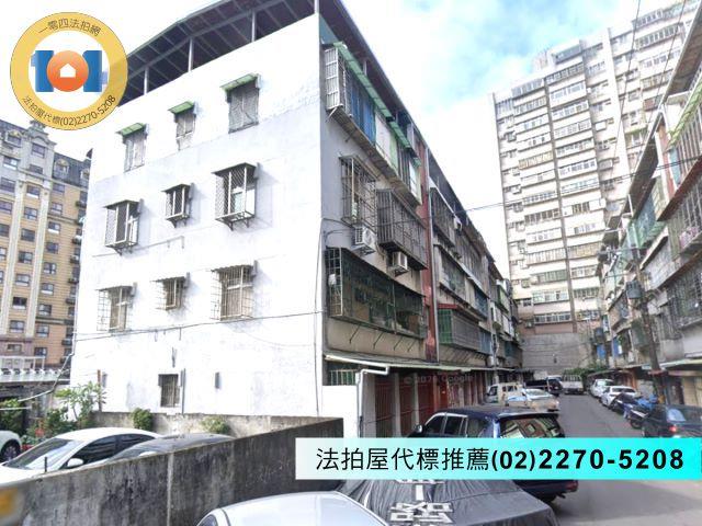 新北法拍屋法拍-2