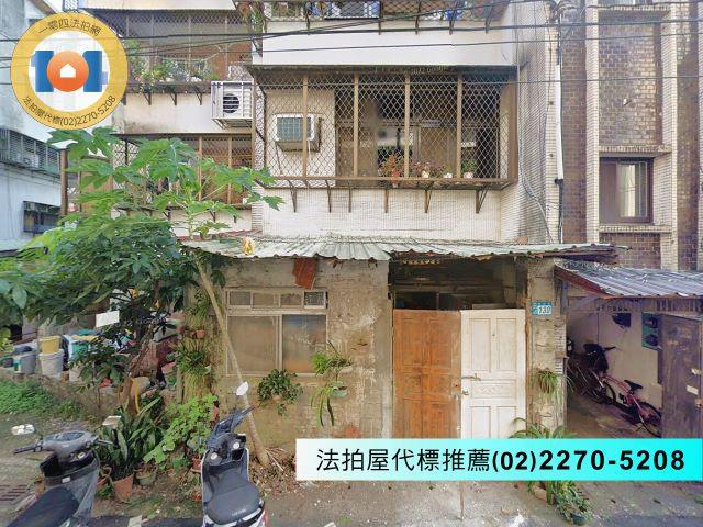 新北法拍屋拍賣-1