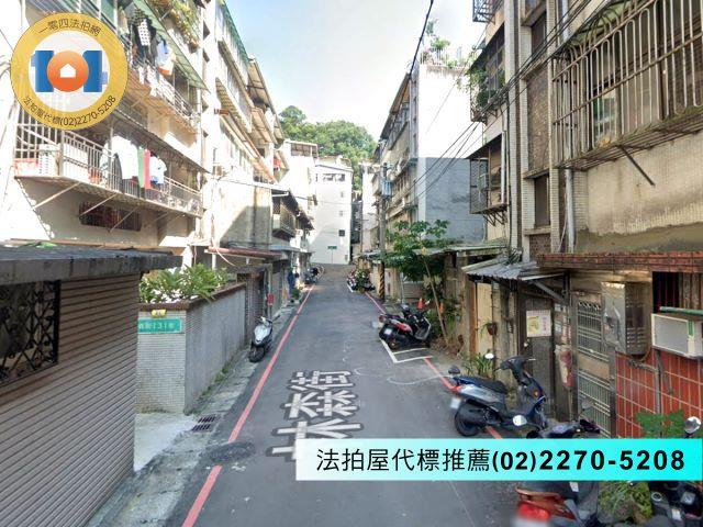 新北法拍屋拍賣-3