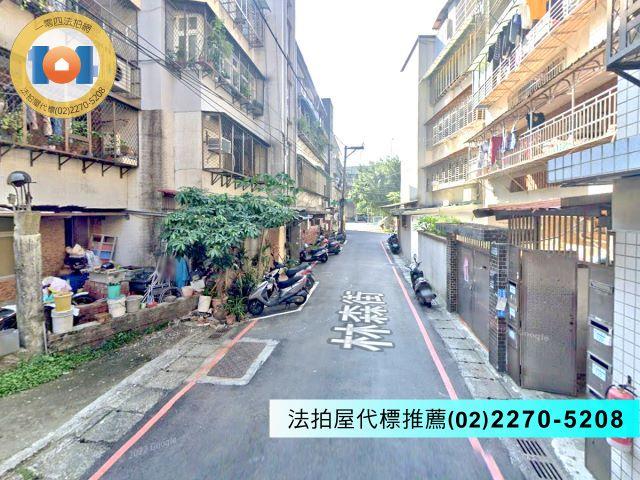 新北法拍屋拍賣-2