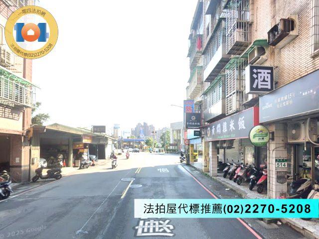 新北法拍法拍屋-3