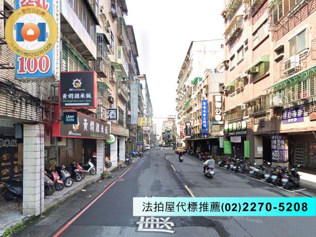 新北法拍法拍屋-4