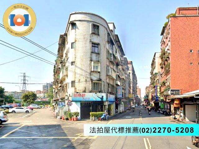 新北法拍法拍屋-0