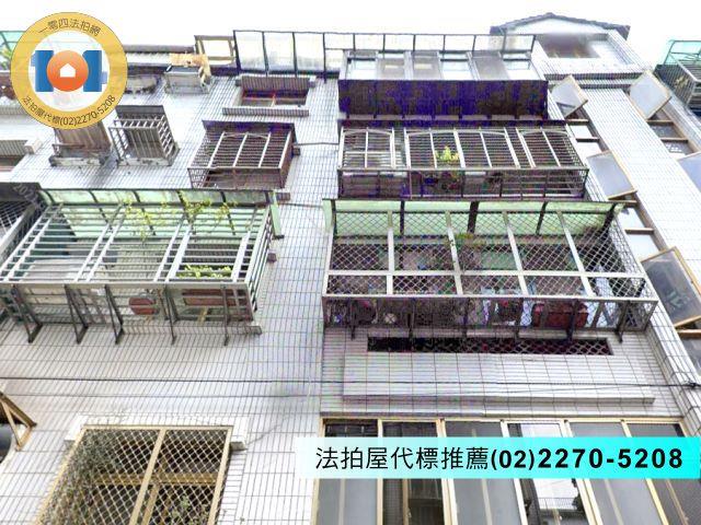 新北法拍法拍屋-1