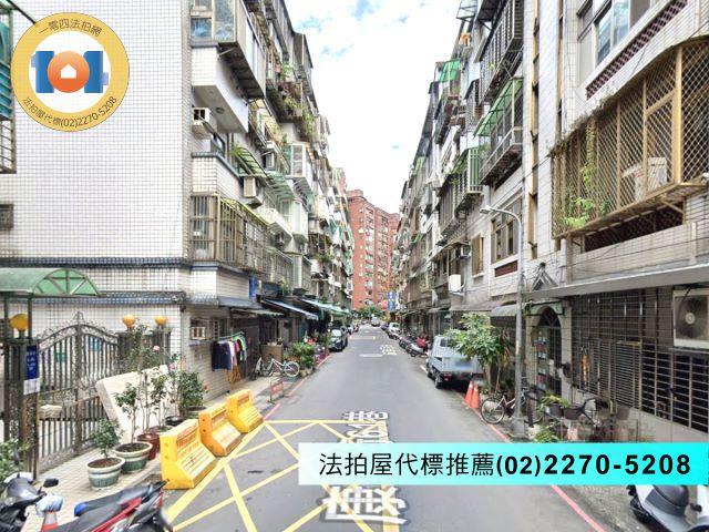 新北法拍法拍屋-3