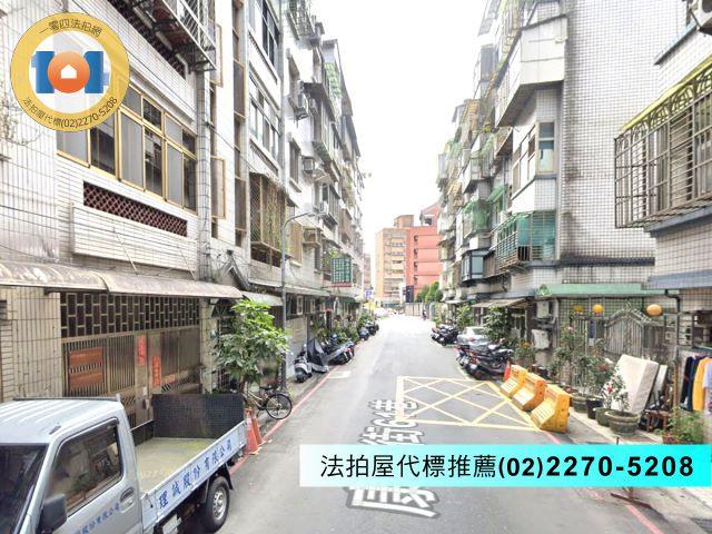 新北法拍法拍屋-4