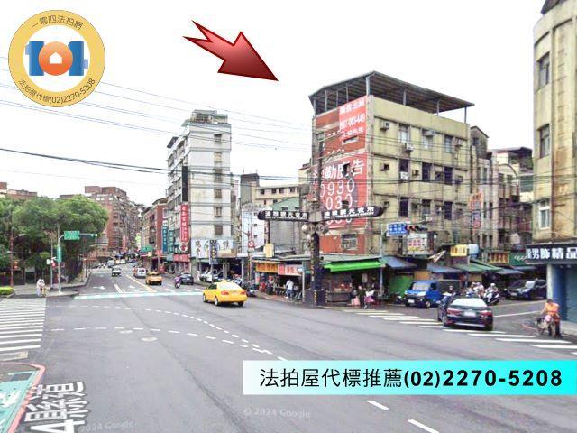 新北法拍法拍屋-0