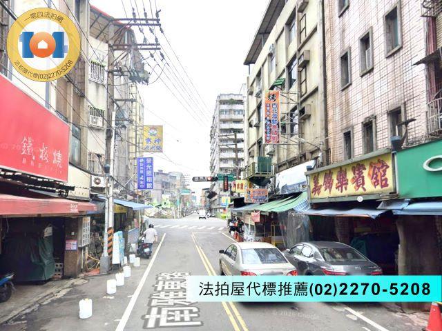 新北法拍法拍屋-2