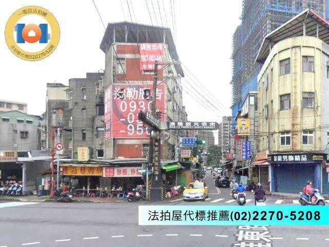 新北法拍法拍屋-3