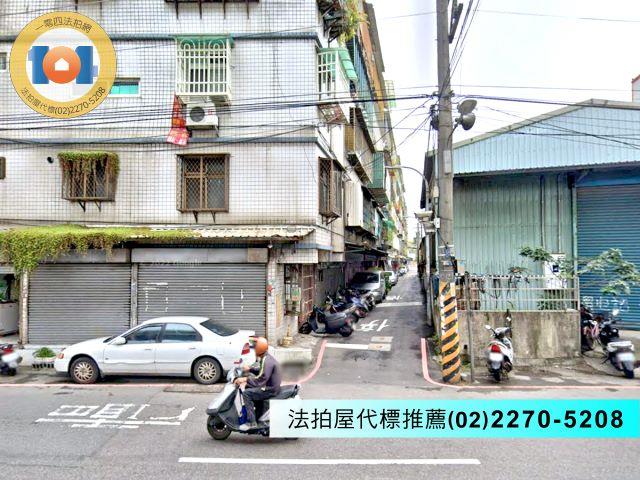 新北法拍屋法拍-1