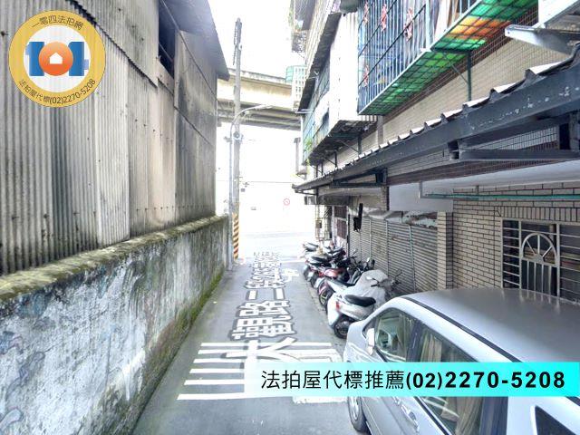 新北法拍屋法拍-2