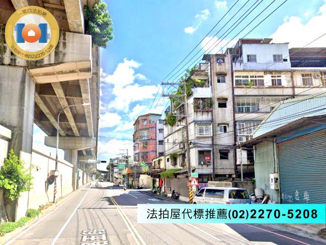 新北法拍屋法拍-0