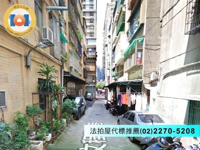 新北法拍屋法拍-3
