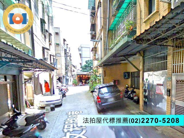 新北法拍屋法拍-2