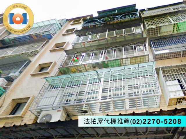 新北法拍屋法拍-1