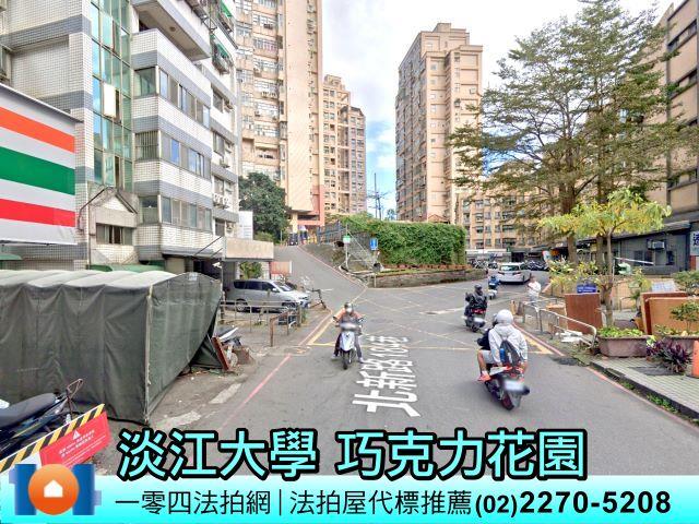 新北拍賣法拍屋-4
