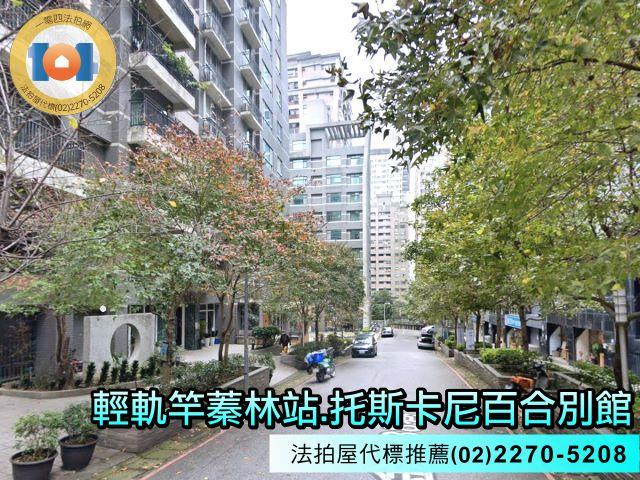 新北淡水法拍法拍屋-3