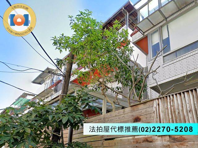新北淡水法拍法拍屋-1
