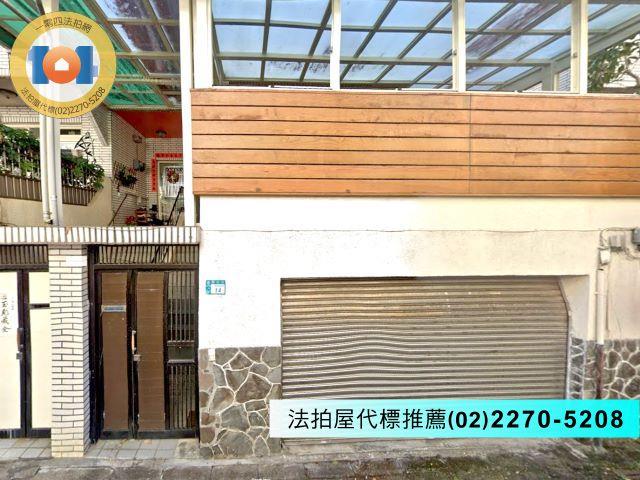 新北淡水法拍法拍屋-3