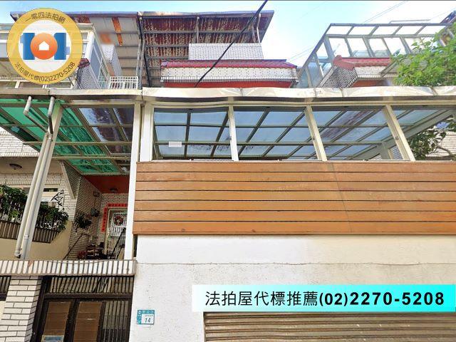 新北淡水法拍法拍屋-2