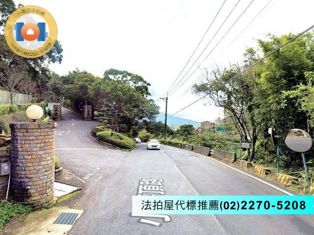新北淡水法拍法拍屋-1