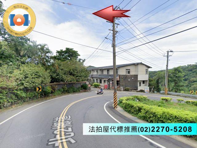 新北淡水法拍屋法拍-4