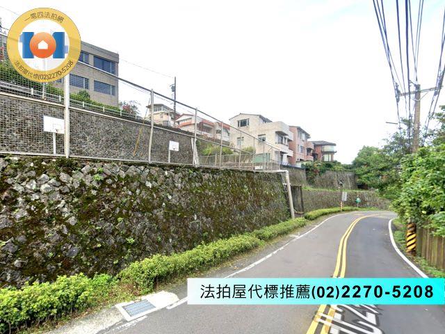 新北淡水法拍屋法拍-1