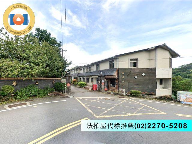 新北淡水法拍屋法拍-3