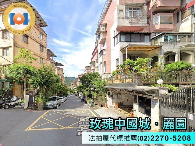 新北新店法拍屋法拍-3