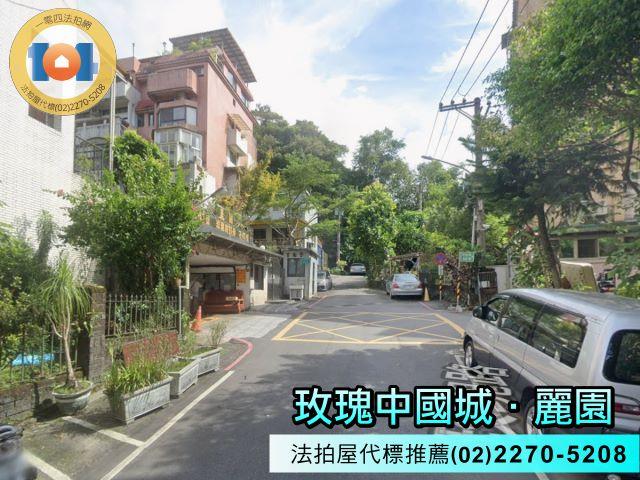 新北新店法拍屋法拍-4